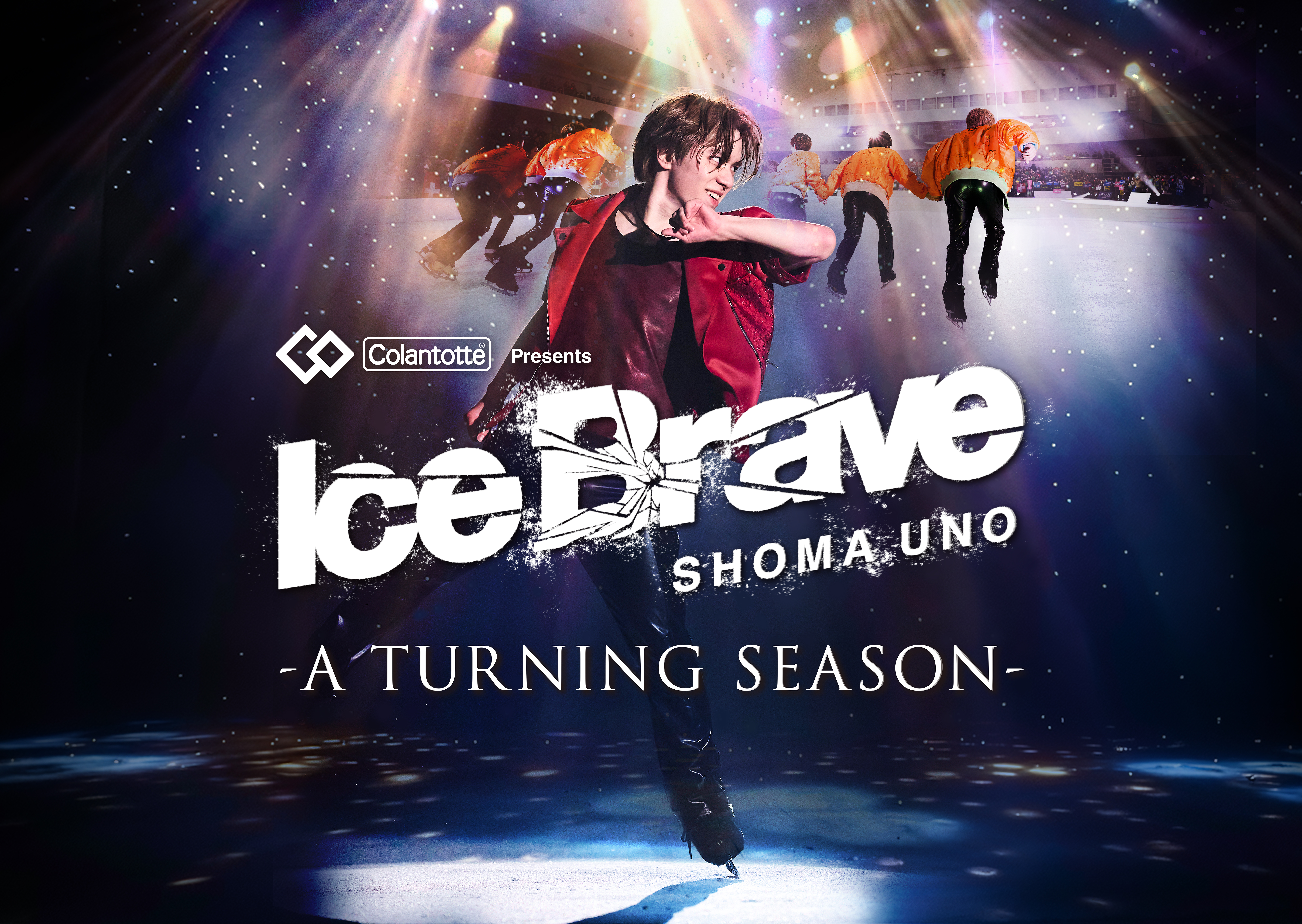 Ice Brave -A TURNING SEASON- Key Visual