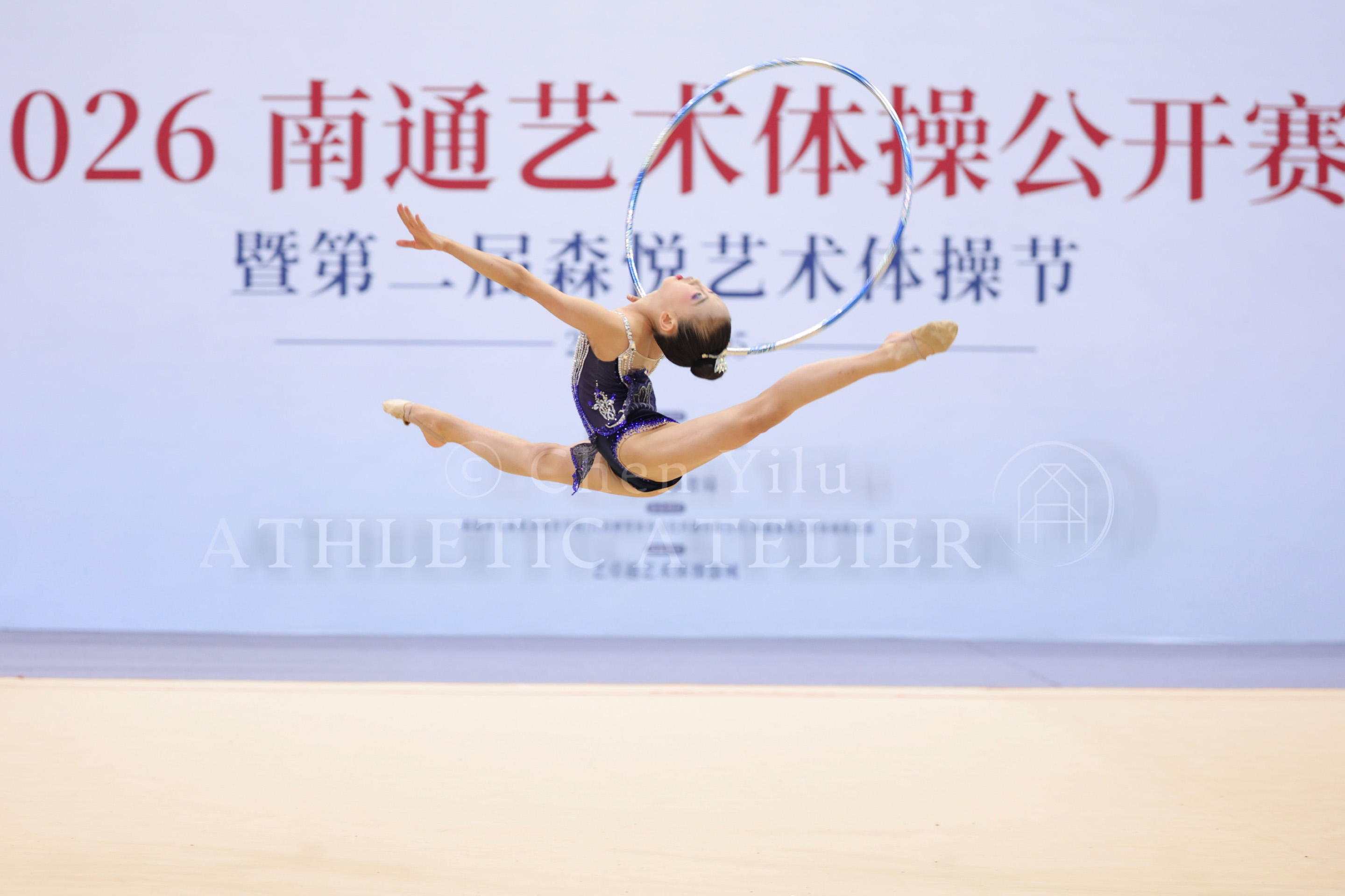 Beautiful Young Performer at Senyue Festival