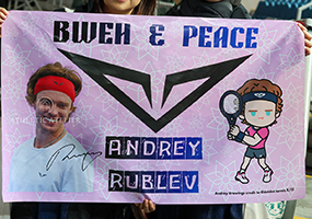Fan support for Andrey Rublev