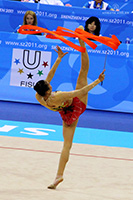 Deng Senyue