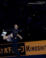 Minerva Fabienne Hase Nikita Volodin