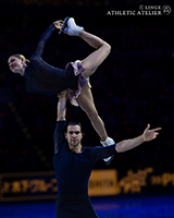 Minerva Fabienne Hase Nikita Volodin