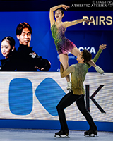 Yuna Nagaoka Sumitada Moriguchi