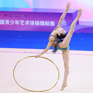 2026 National Youth Rhythmic Gymnastics Championships