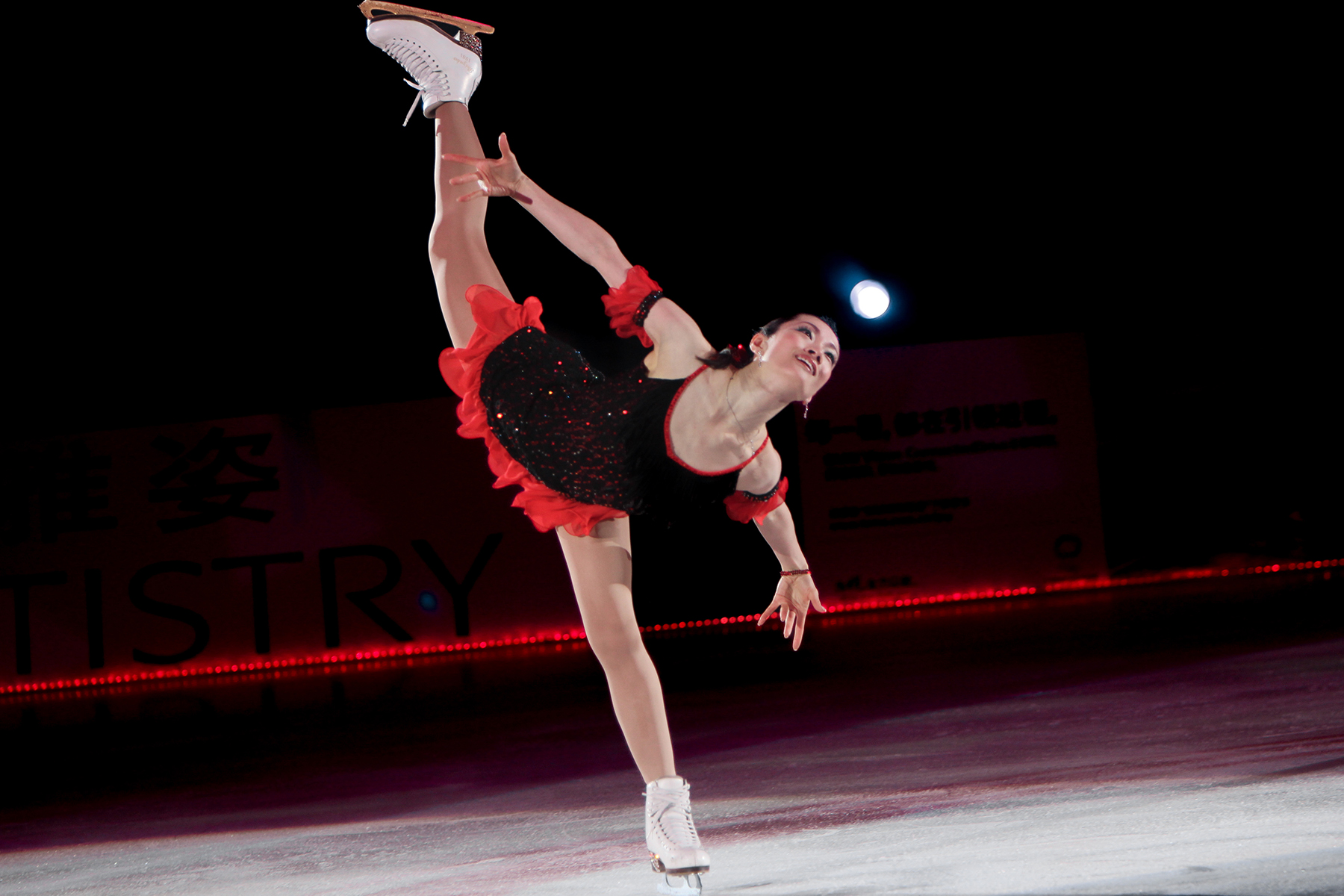Figure Skating